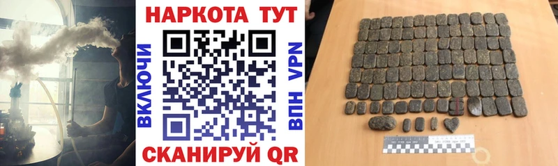 Alpha-PVP Казань