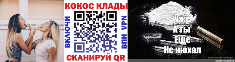 Виды наркотиков купить Казань КОКАИН ГАШИШ Марихуана