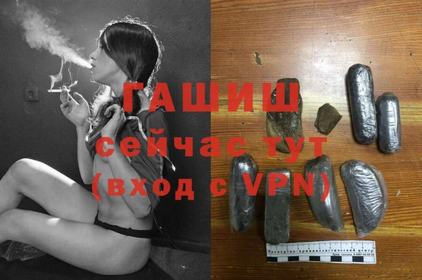 твердый Алексеевка