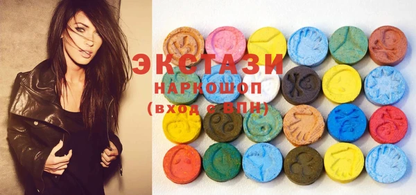 твердый Алексеевка