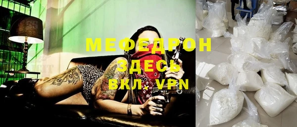 метадон Новокубанск