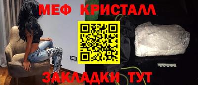 дживик Бугуруслан