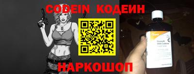 ALPHA-PVP Можга