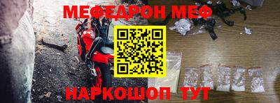 дживик Бугуруслан