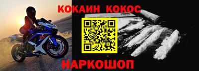 скорость mdpv Будённовск