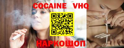 скорость mdpv Будённовск