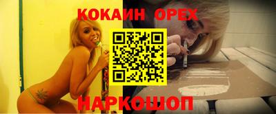 MDMA Беслан