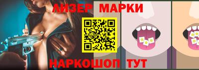 дживик Бугуруслан