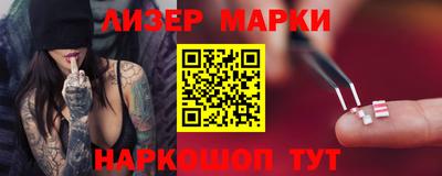 дживик Бугуруслан