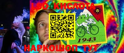 дживик Бугуруслан