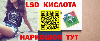 каннабис Берёзовский