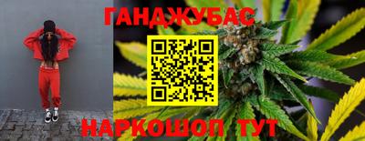 стаф Можайск