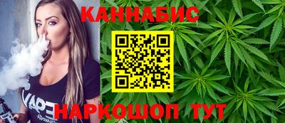 дживик Бугуруслан