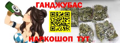 скорость mdpv Будённовск