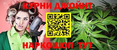 скорость mdpv Будённовск