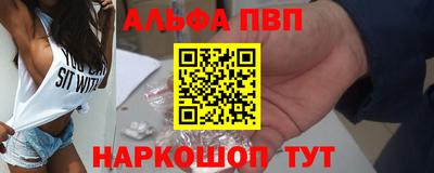каннабис Берёзовский