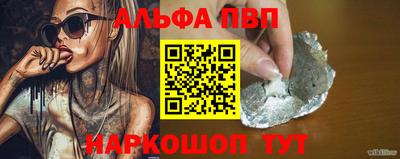 дживик Бугуруслан