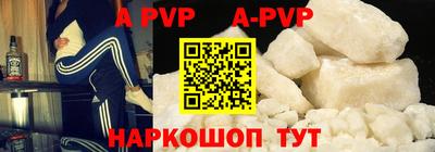 MDMA Беслан