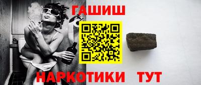 дживик Бугуруслан