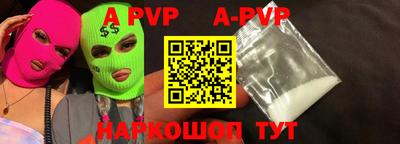 дживик Бугуруслан