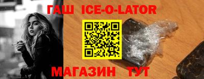 мефедрон Бузулук