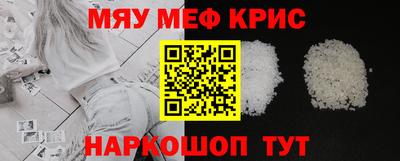 скорость mdpv Будённовск