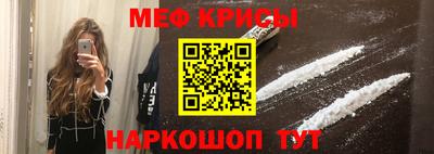 MDMA Беслан