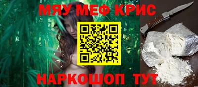 дживик Бугуруслан